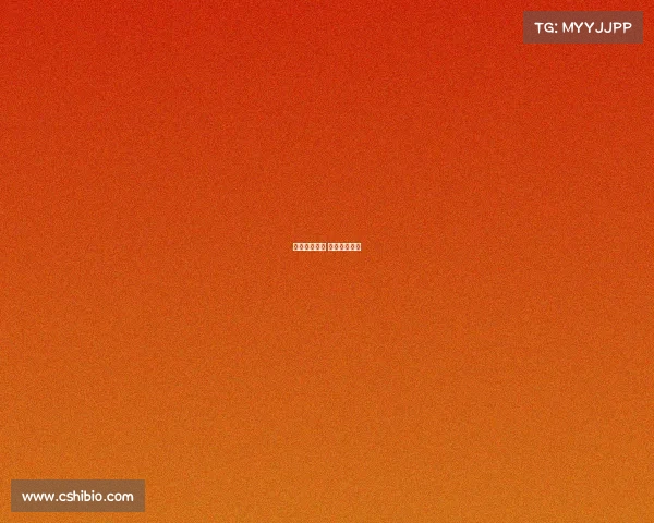 网球赛事采访 网球采访提纲