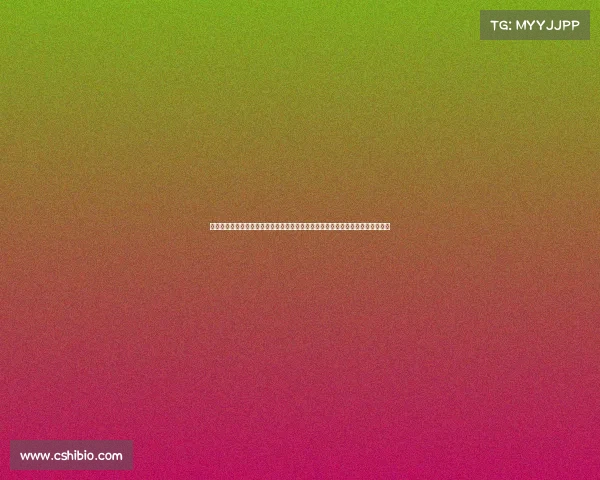 金秋十月围棋盛典激情开幕全球顶尖高手巅峰对决智慧较量精彩纷呈棋迷共襄盛举