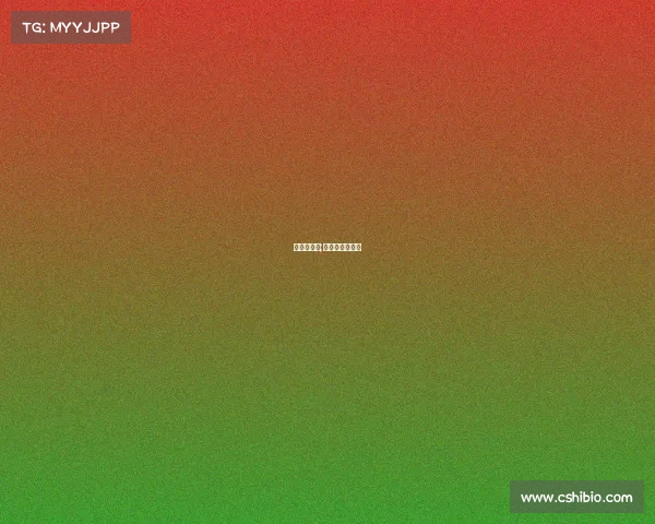 一精品赛事;精品赛事五元素