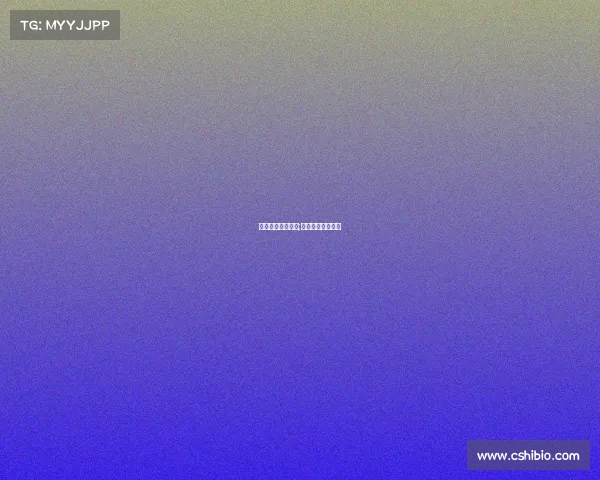 世锦赛女排赛事程;世锦赛女排时间表