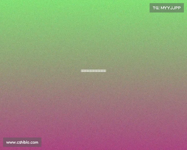 全国登山赛事综合时间安排详情列表