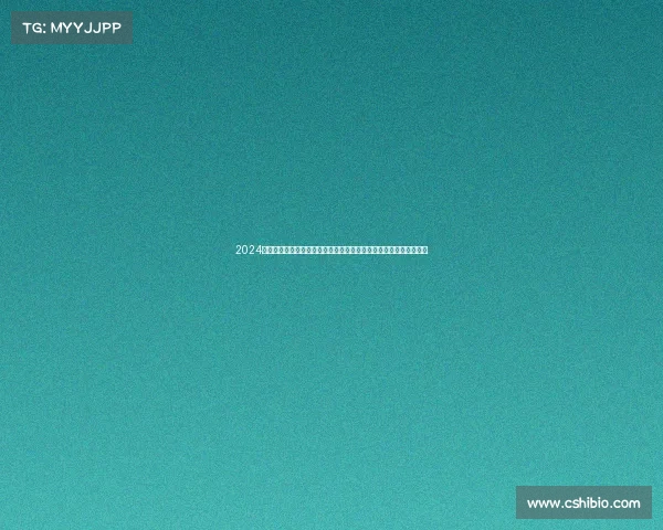 2024年全球女子体育盛典盛大开幕巾帼英雄齐聚竞技场绽放女性力量光芒