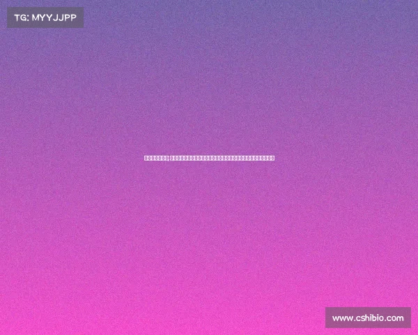 伊朗足球世预赛;伊朗足球队在二零二六年世界杯预选赛中的精彩表现与国际赛事前景 伊朗足球世预赛;伊朗足球队在二零二六年世界杯预选赛中的精彩表现与国际赛事前景